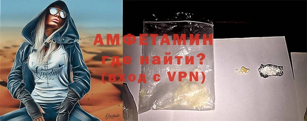 гидропоника Киренск