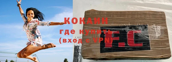 гидропоника Киренск