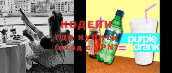 гидропоника Киренск