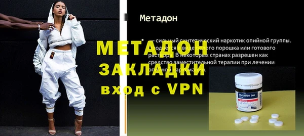 гидропоника Киренск