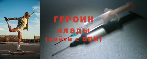 гидропоника Киренск