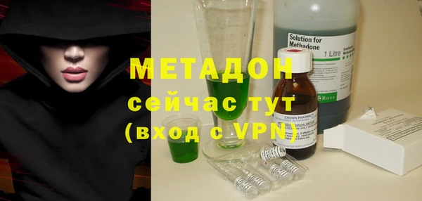 синтетический гашиш Киреевск
