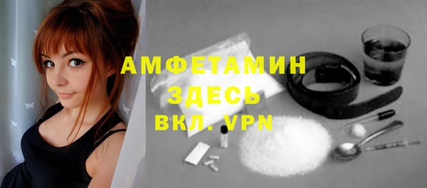 гидропоника Киренск