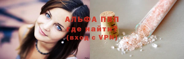 гидропоника Киренск