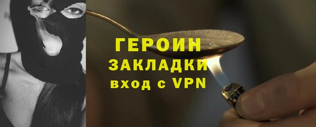 гидропоника Киренск