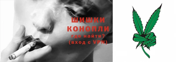 синтетический гашиш Киреевск