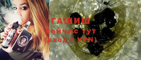 гидропоника Киренск