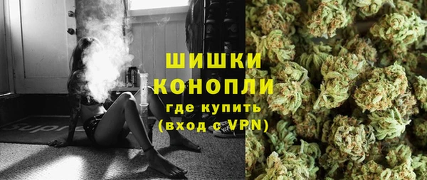 синтетический гашиш Киреевск