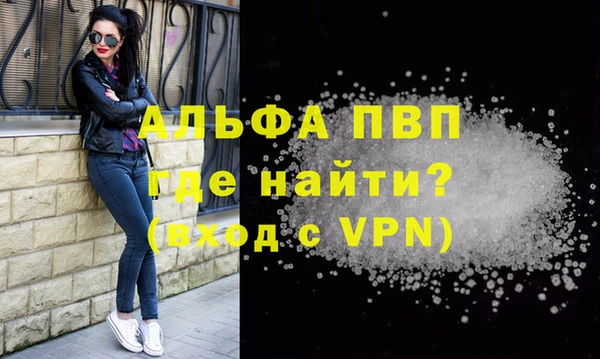 MDMA Кинешма