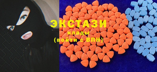 MDMA Кинешма