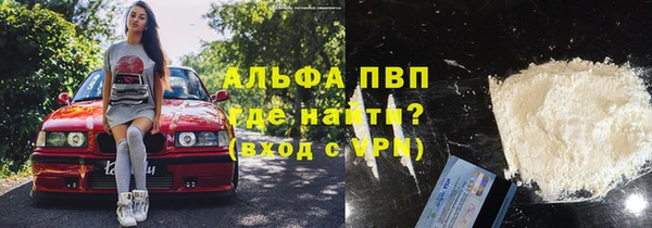 MDMA Кинешма