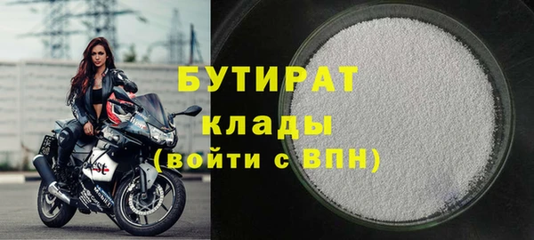 гидропоника Киренск