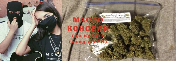 гидропоника Киренск