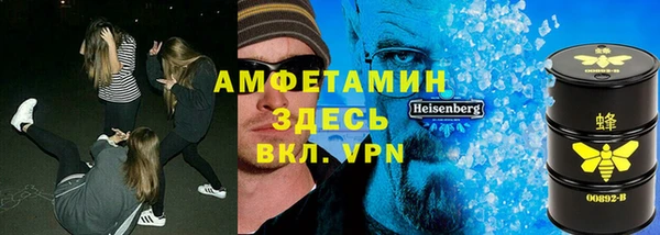 гидропоника Киренск