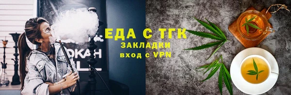 гидропоника Киренск