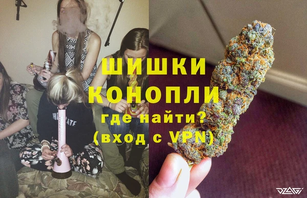 гидропоника Киренск