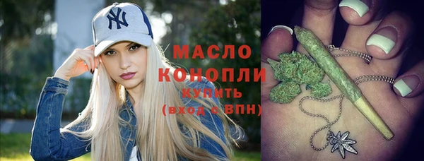 MDMA Кинешма