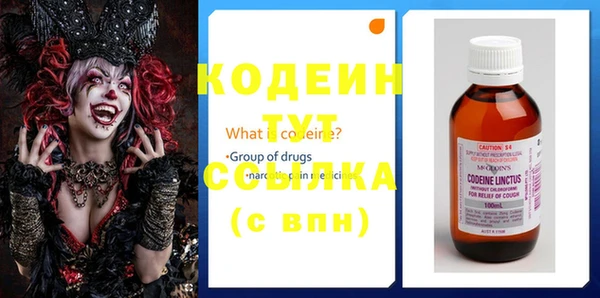 гидропоника Киренск