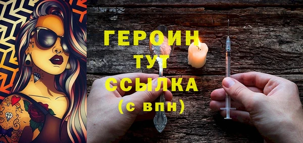 гидропоника Киренск